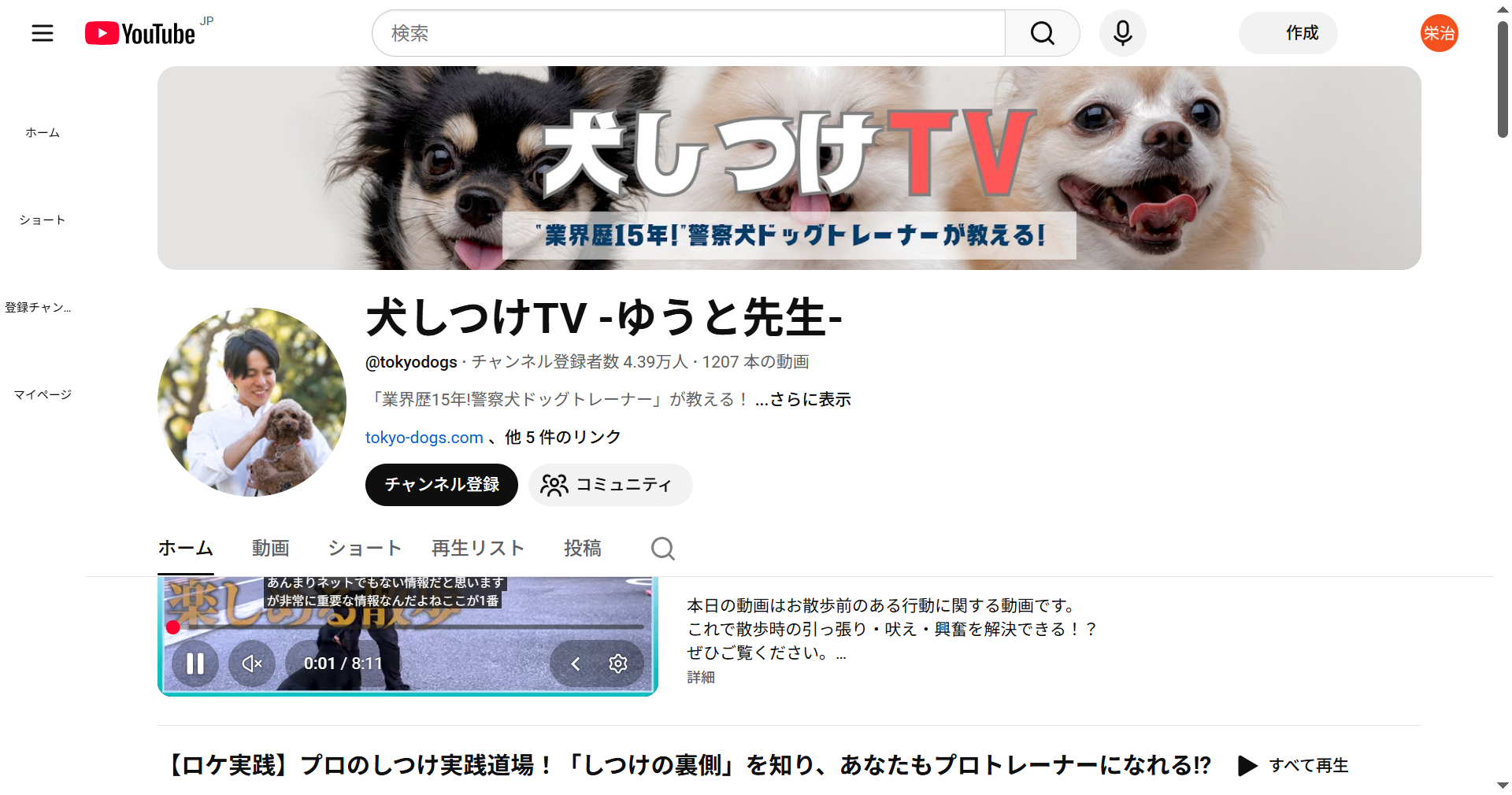 ScreenShot Tool 20260428233406